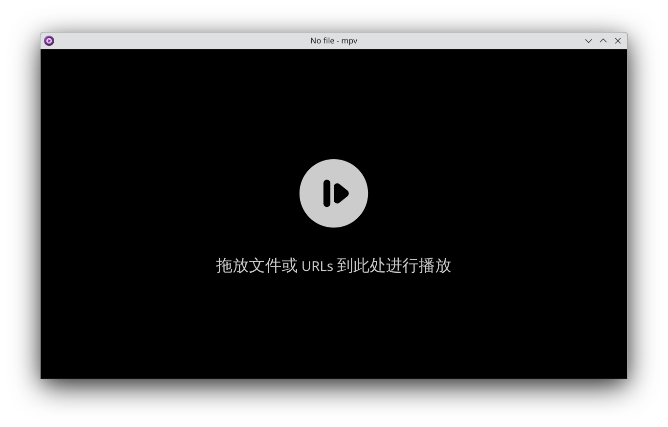 MPV配合UOSC实现中文的最小便捷功能菜单